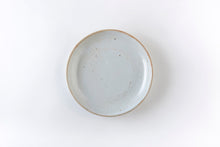Load image into Gallery viewer, Classic Round Plate 7&quot;
