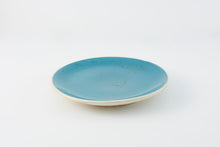 Load image into Gallery viewer, Classic Round Plate 7&quot;
