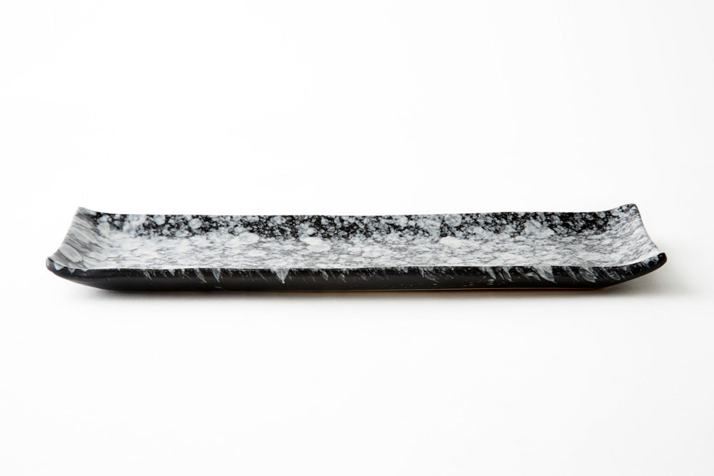 Large Edged Tray
