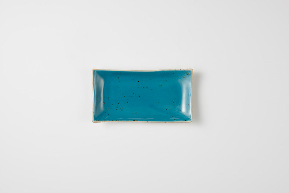 Small Edged Tray