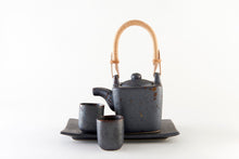 Load image into Gallery viewer, Bamboo Handled Square Tea Set with Square Cups
